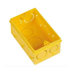 CAIXA EMB PVC 4X2 AMARELA 57500044